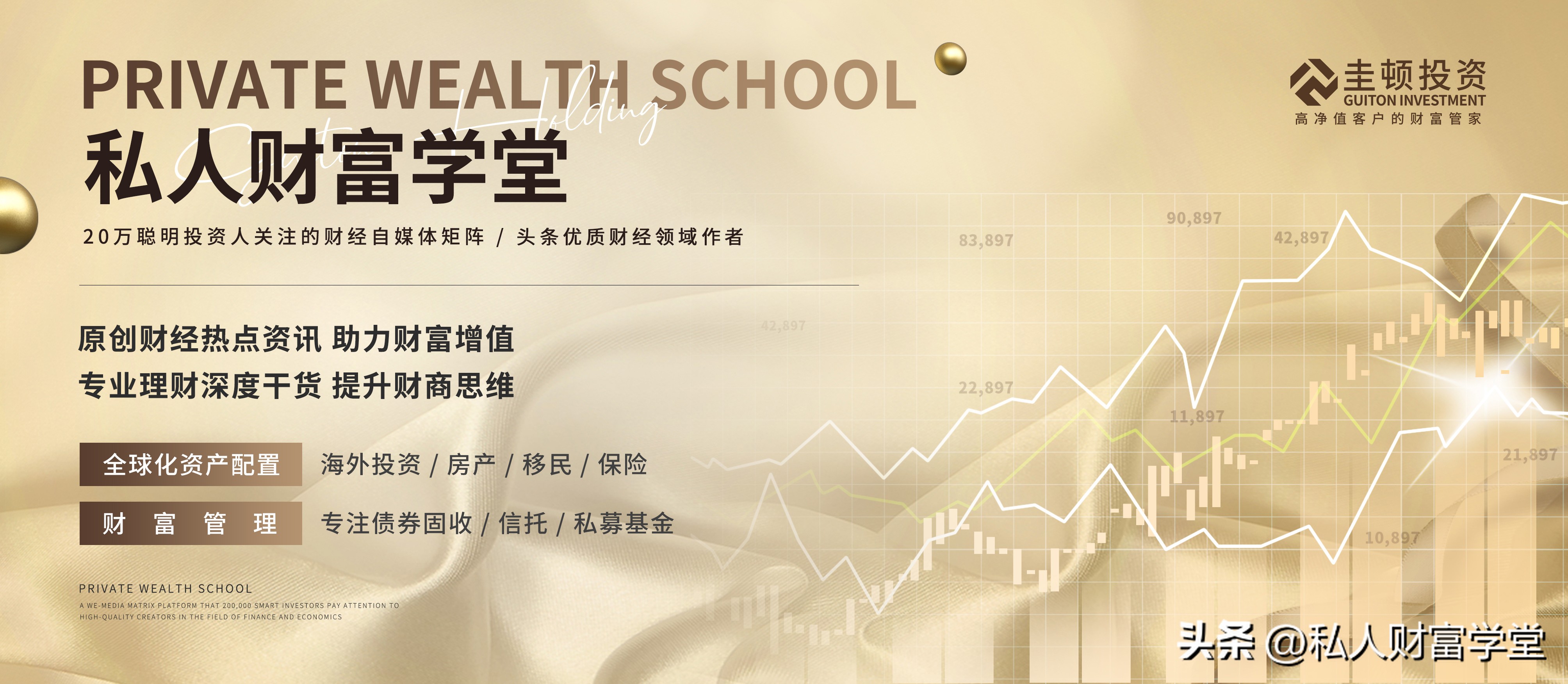 香港储蓄险保证部分收益率,香港储蓄险买后真实收益