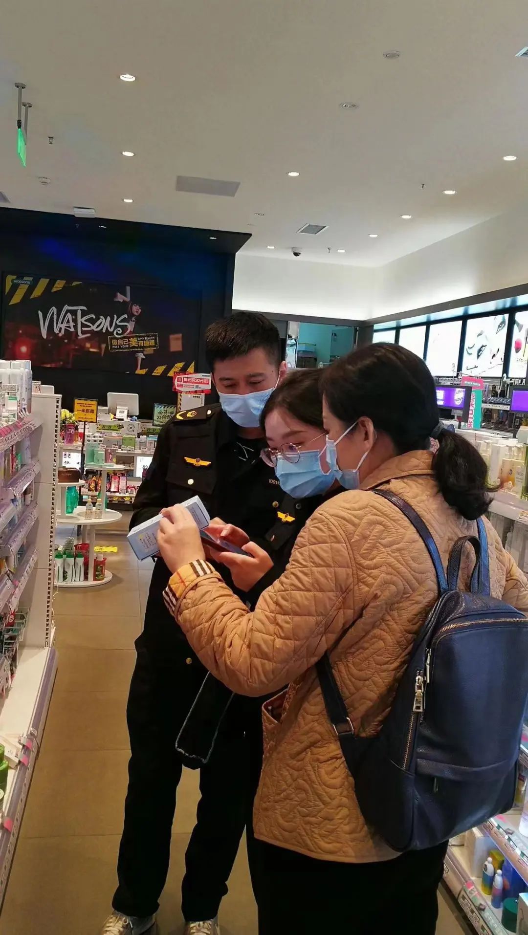 化妆品监管条例新规解读最新,化妆品新规实施时间