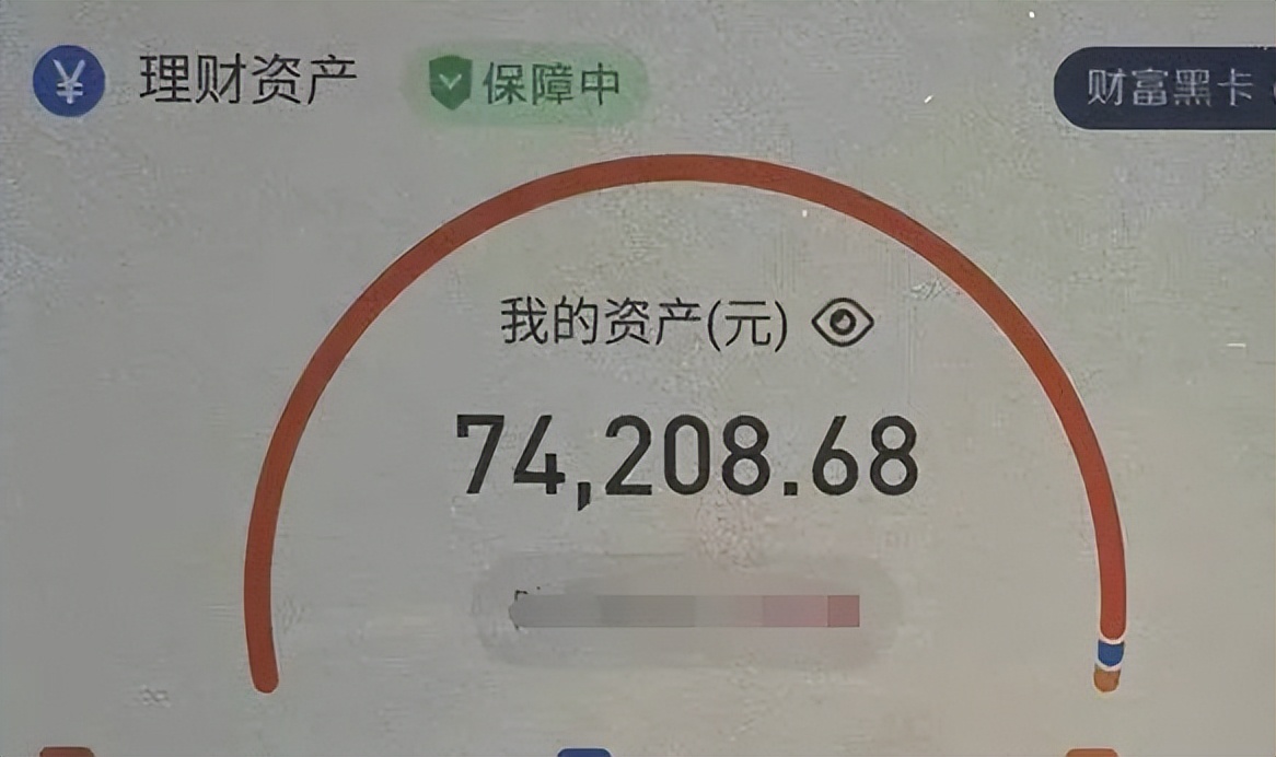 快递理赔诈骗新套路,警惕快递阳性理赔是诈骗新招