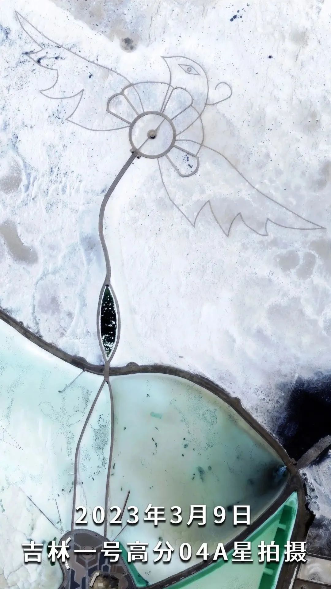 茶卡盐湖全景导览图,茶卡盐湖全景图片