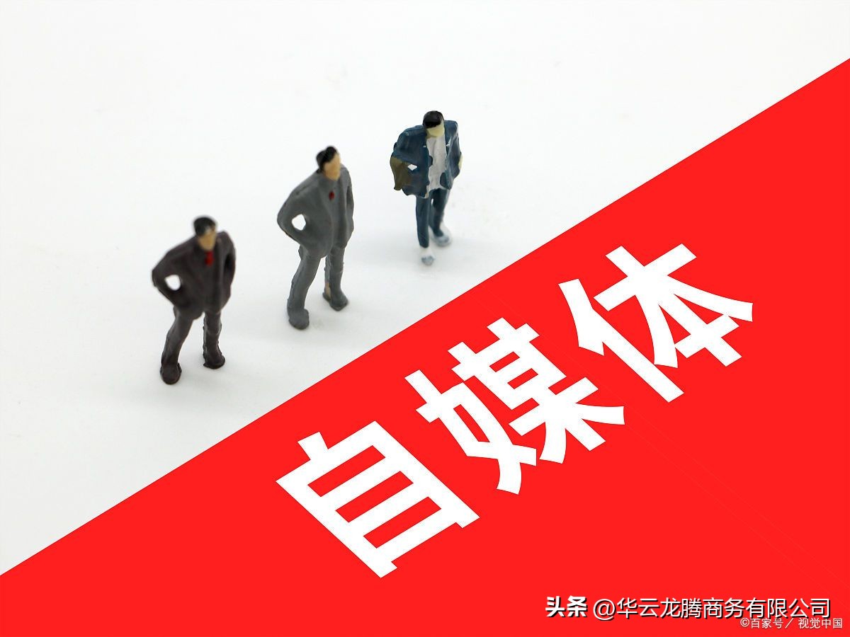 自媒体用的电影新闻素材网站,自媒体免费的视频素材网站