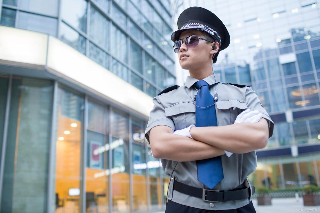 办保安证需要什么条件,中级保安证报考条件