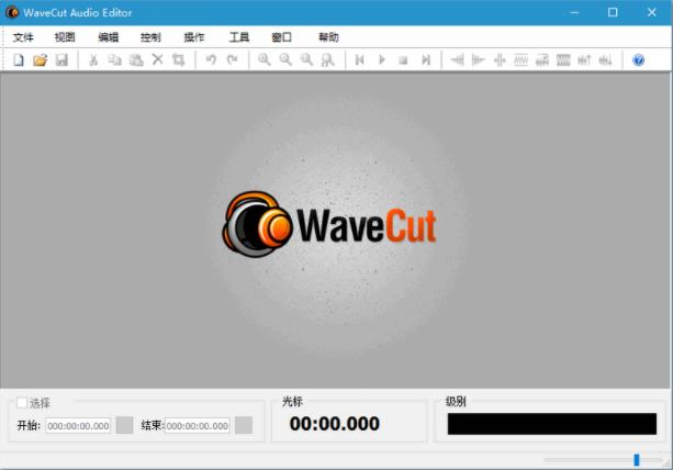 音频剪辑的软件推荐,音频剪辑软件好用的
