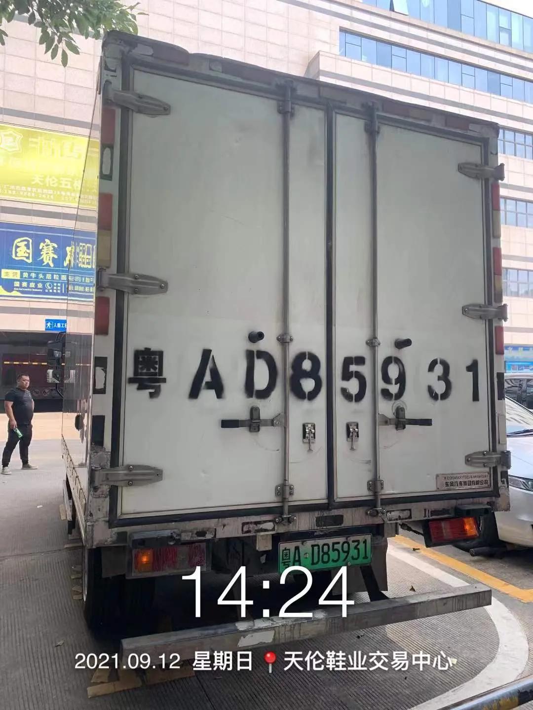 广州新能源货车出租租赁,广州市有新能源小货车出租吗