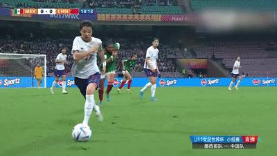 亚洲女子足球小姐,亚洲足球小姐