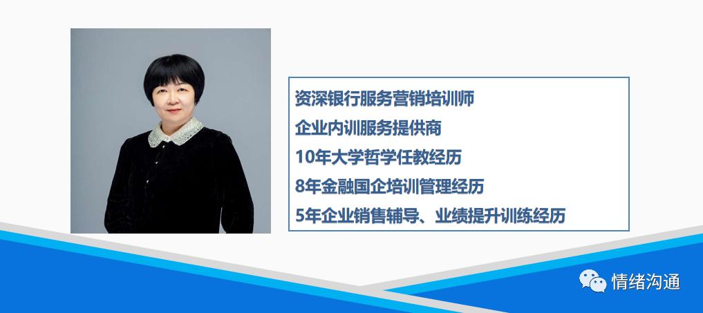 成交过程中遇到的问题,成交过程中突破重重阻碍怎么办