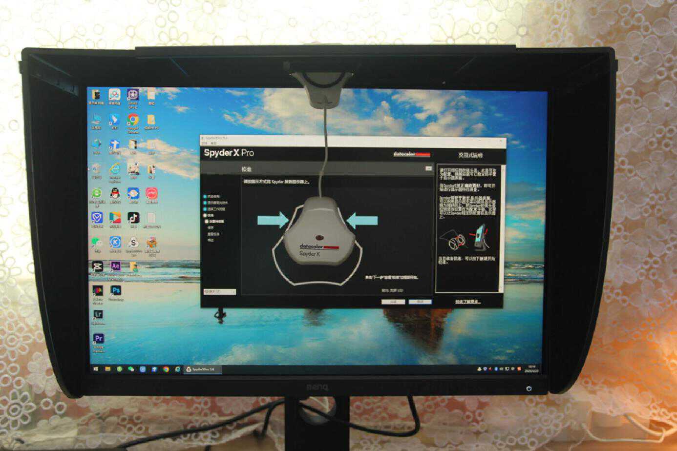 sw240显示器24英寸,sw240显示器价格走向