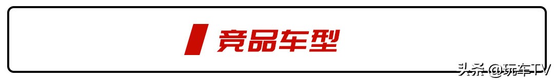 玛莎拉蒂全新一代车型,玛莎拉蒂全新入门suv