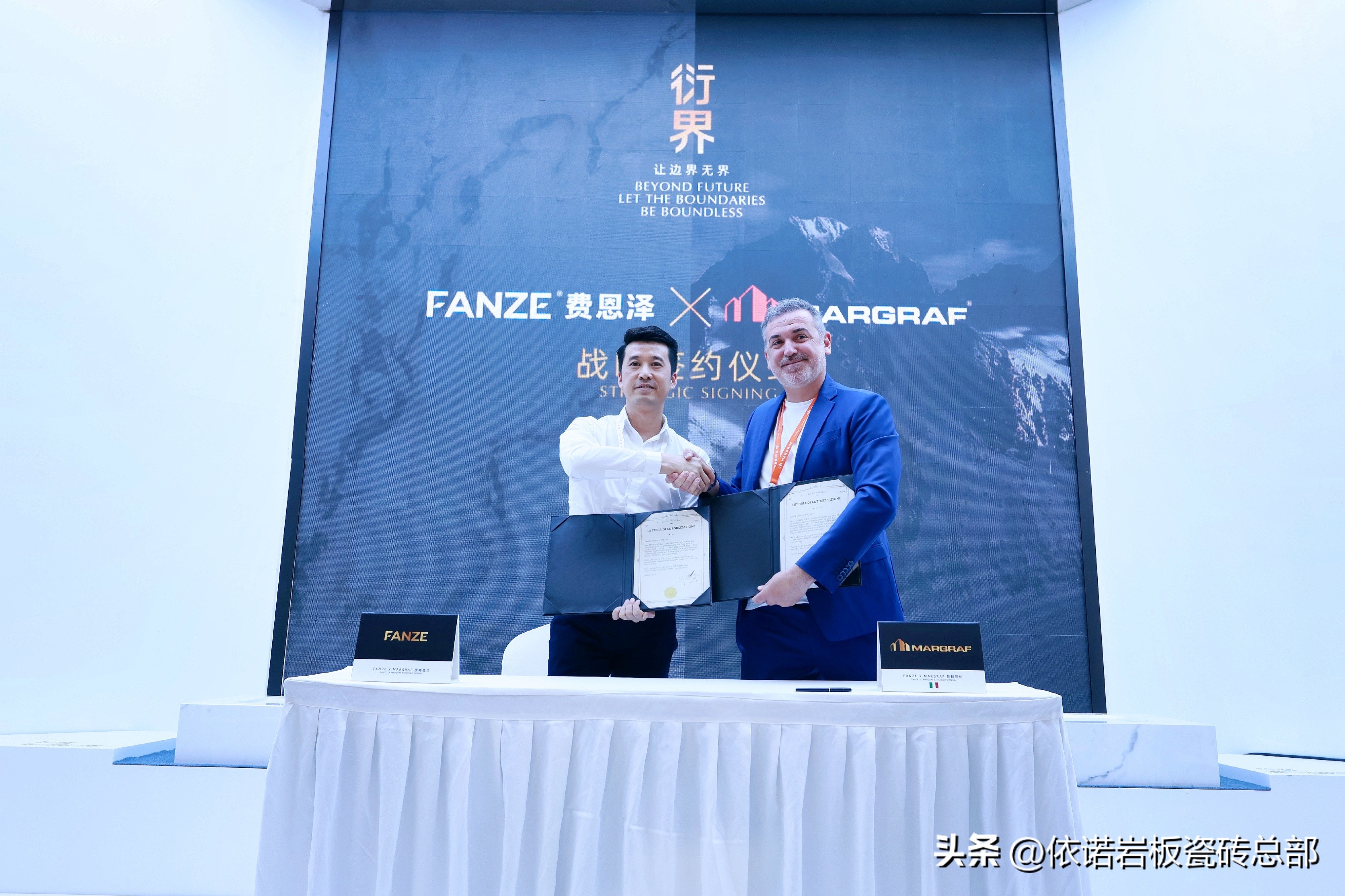 借“一半清醒一半醉”，回忆一下【依诺】2023的那些“联”！