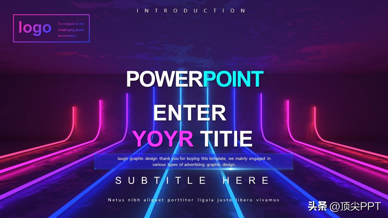 赛博朋克ppt照片,赛博朋克国庆风ppt