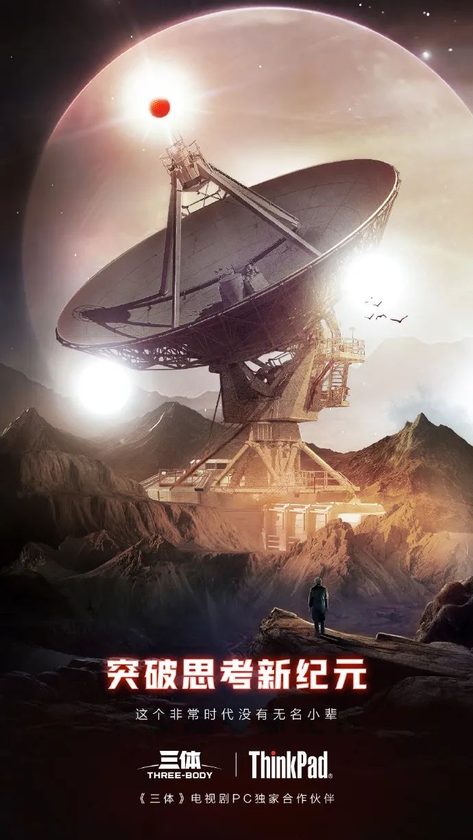 thinkpad钀ラ攢,濡備綍鐜╄浆thinkpad