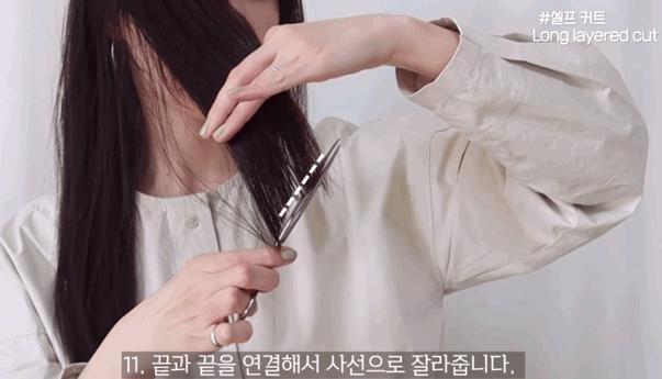 最简单自己弄头发,教大家如何在家打理头发