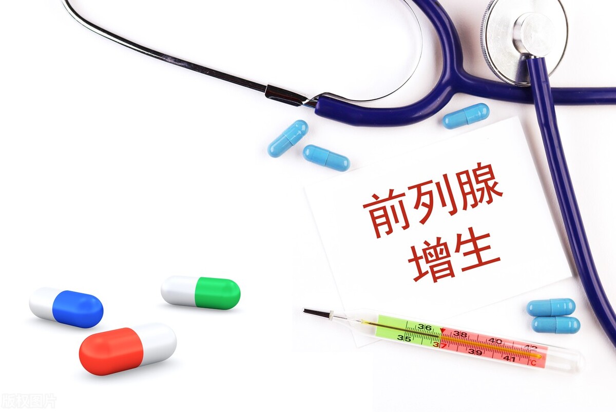 勃起缓慢，举而不坚，每天晚上等到12点后才敢回家，怎么办？