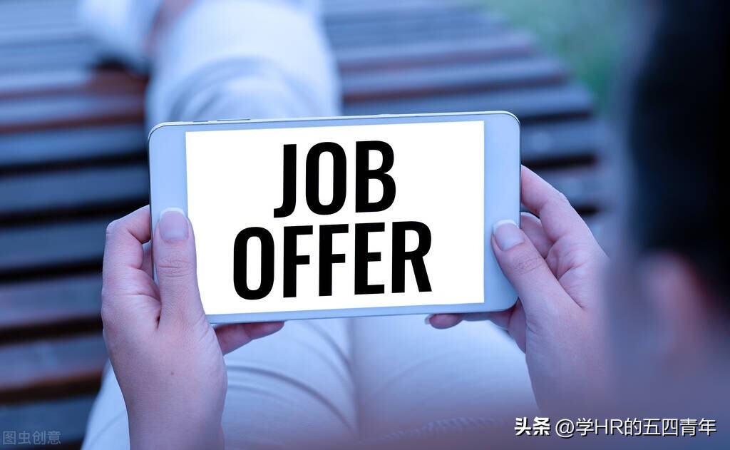 我的4年高校辅导员求职路：路虽远，行则已至