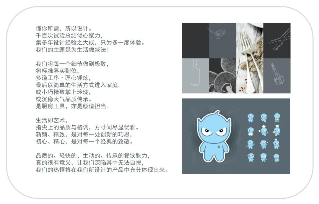 CCF2022上海春季百货展品牌展商推荐|可物家居：生活好物