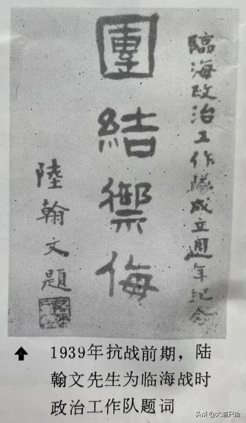 2023篮球高中联赛回浦中学,回浦中学为什么那么强