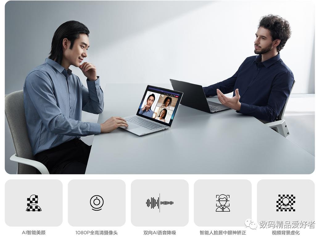 联想yogapro14s更换4tb,联想yoga14s锐龙版值得入手吗