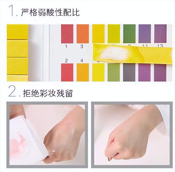 男女都适用的氨基酸洗面奶,好用不伤脸氨基酸洗面奶