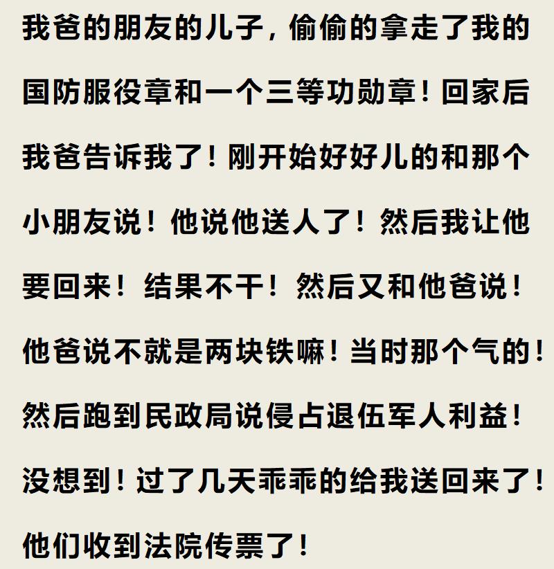 你见过哪些赚钱不要命的人,你见过什么最赚钱的门道
