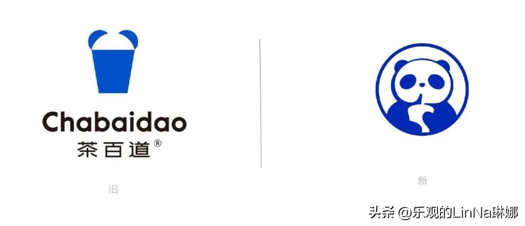 茶百道招牌logo图片,茶百道之前的logo