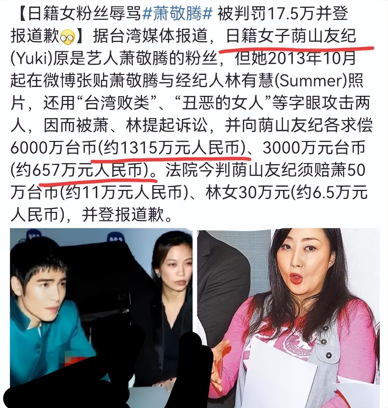 30宀佽惂鏁吘姹傚50宀佺粡绾汉,钀ф暚鑵惧灏戝瞾姹傚50宀佺粡绾汉