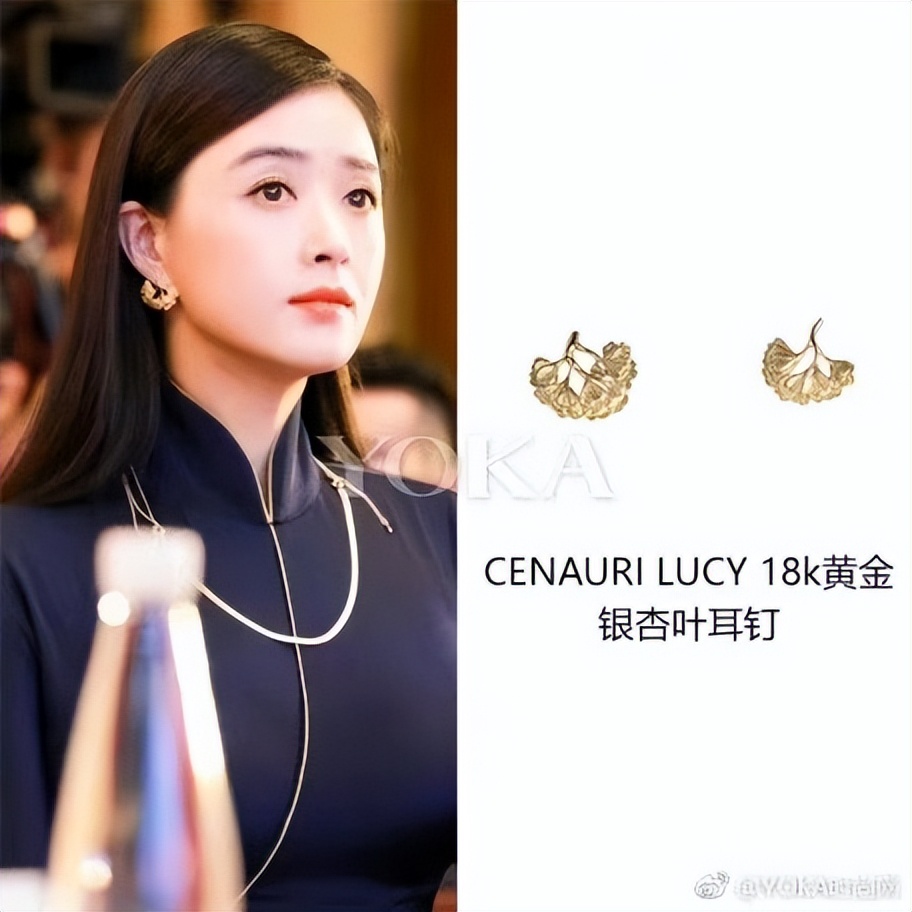 蒋欣和孙俪刘涛的新闻,蒋欣孙俪刘涛快乐大本营