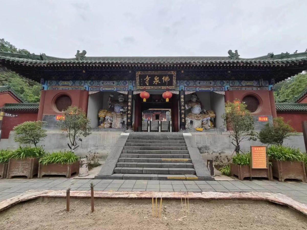 尧山大佛一日游攻略,尧山大佛高多少米