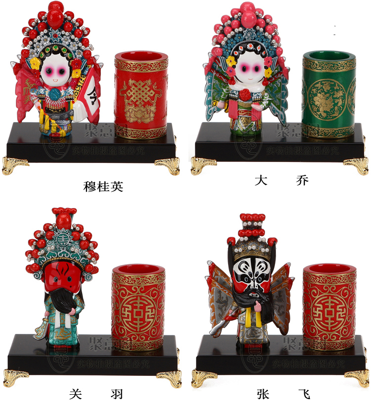 中国风工艺品送老外,中国风礼品送老外高档