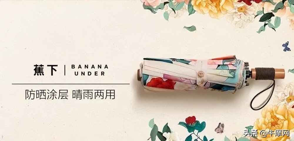 摩生人：整车厂拼配置，只能证明你不行而不是行