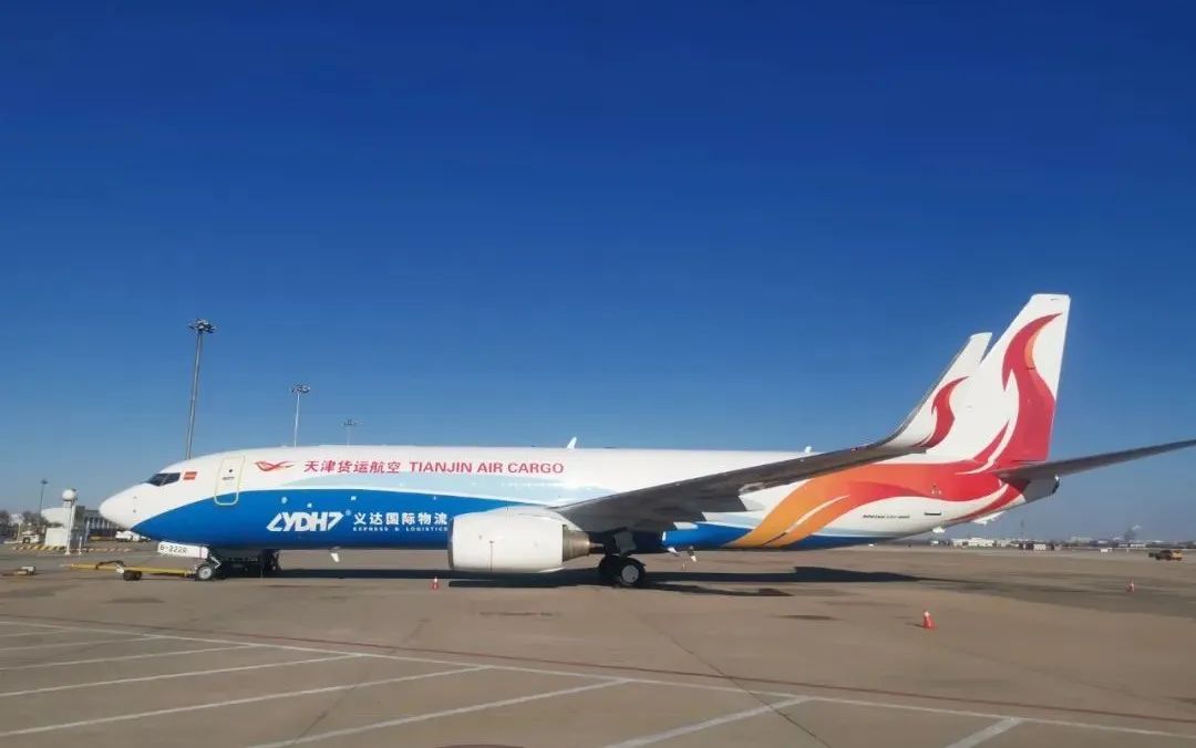 cbec跨境电商展览会,cbec跨博会小程序