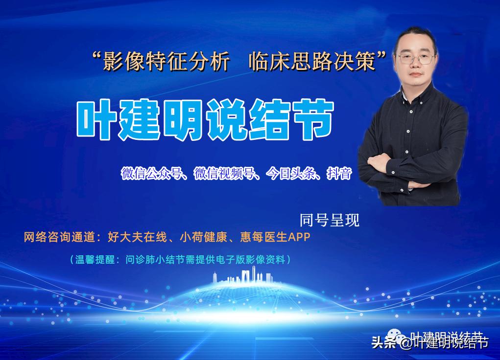 子宫内膜癌术后病灶大于二厘米,子宫内膜癌手术后一年又发现肺癌