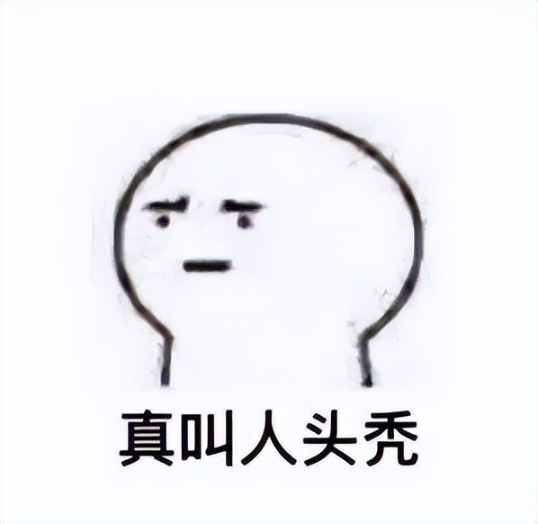 华为mate40怎么提取图片文字,如何快速提取图片中的文字的方法