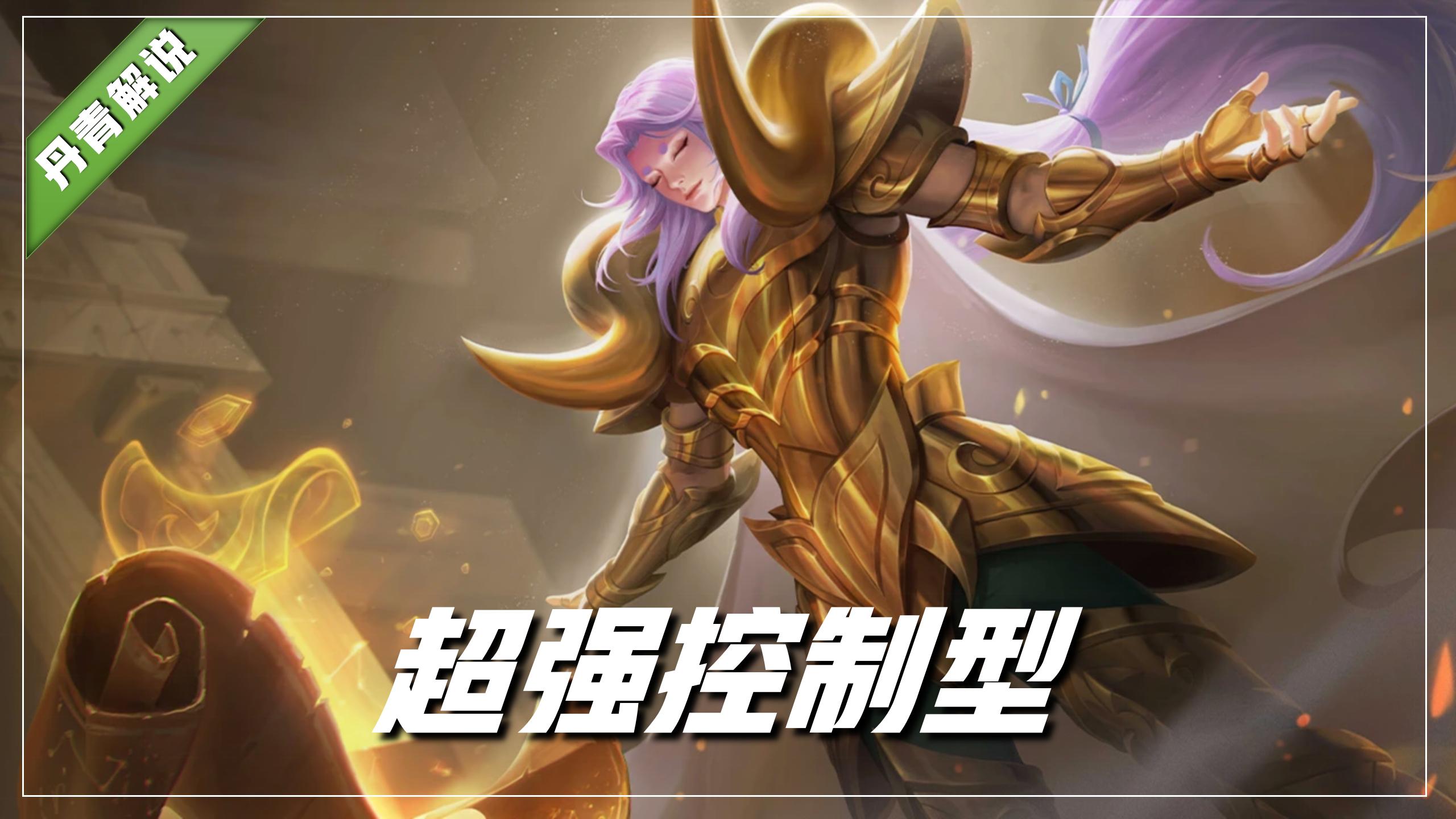 王者荣耀峡谷中的那些高端操作,王者荣耀十大单杀集锦