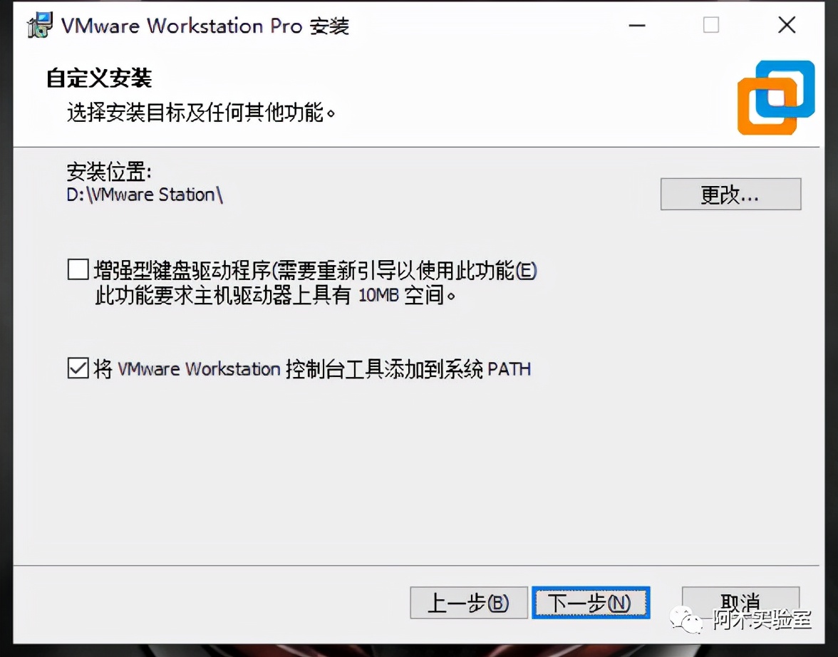 z410四旋翼无人机,z410-4b无人机