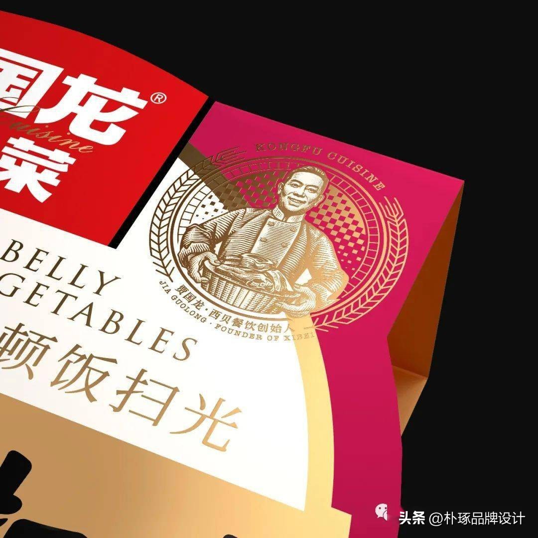 预制菜品大品类,预制菜品种类图片