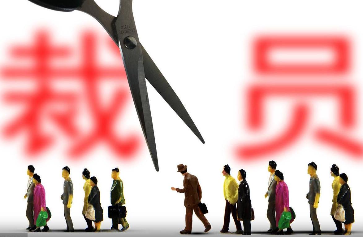 京东排队离职的原因是什么,京东被曝1000多号人排队办离职