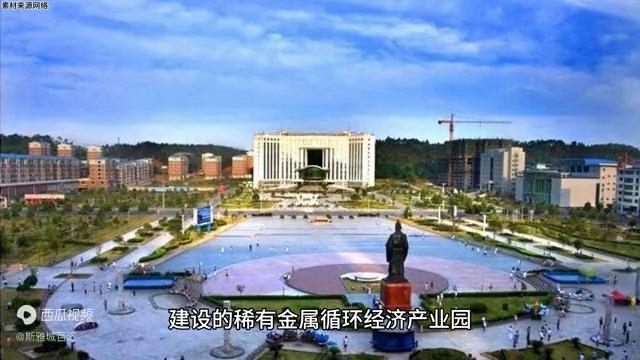 耒阳为什么比一般县发达,耒阳未来的发展重点