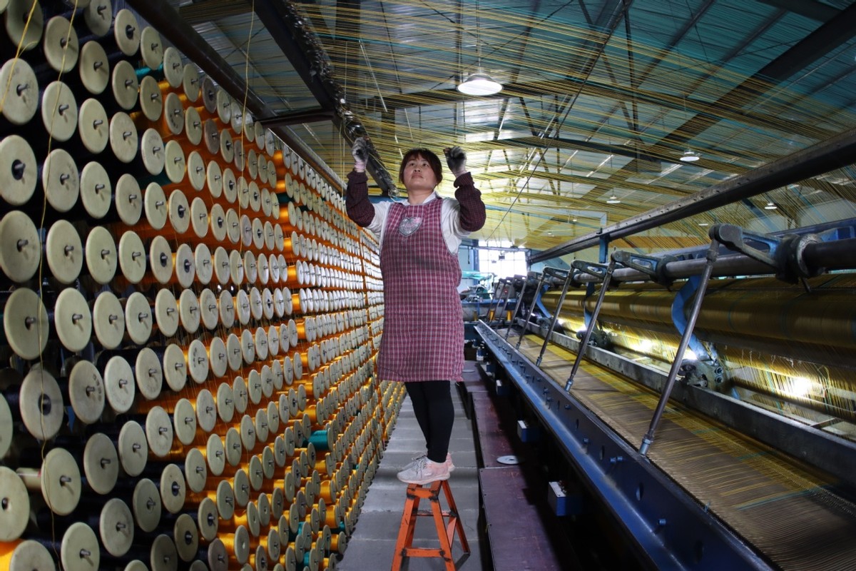 无棣伟达网具厂地址 (无棣伟达网具厂)