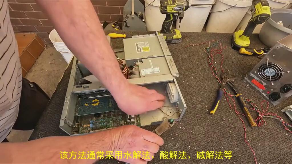 铑铱合金回收,铑碳催化剂废料回收