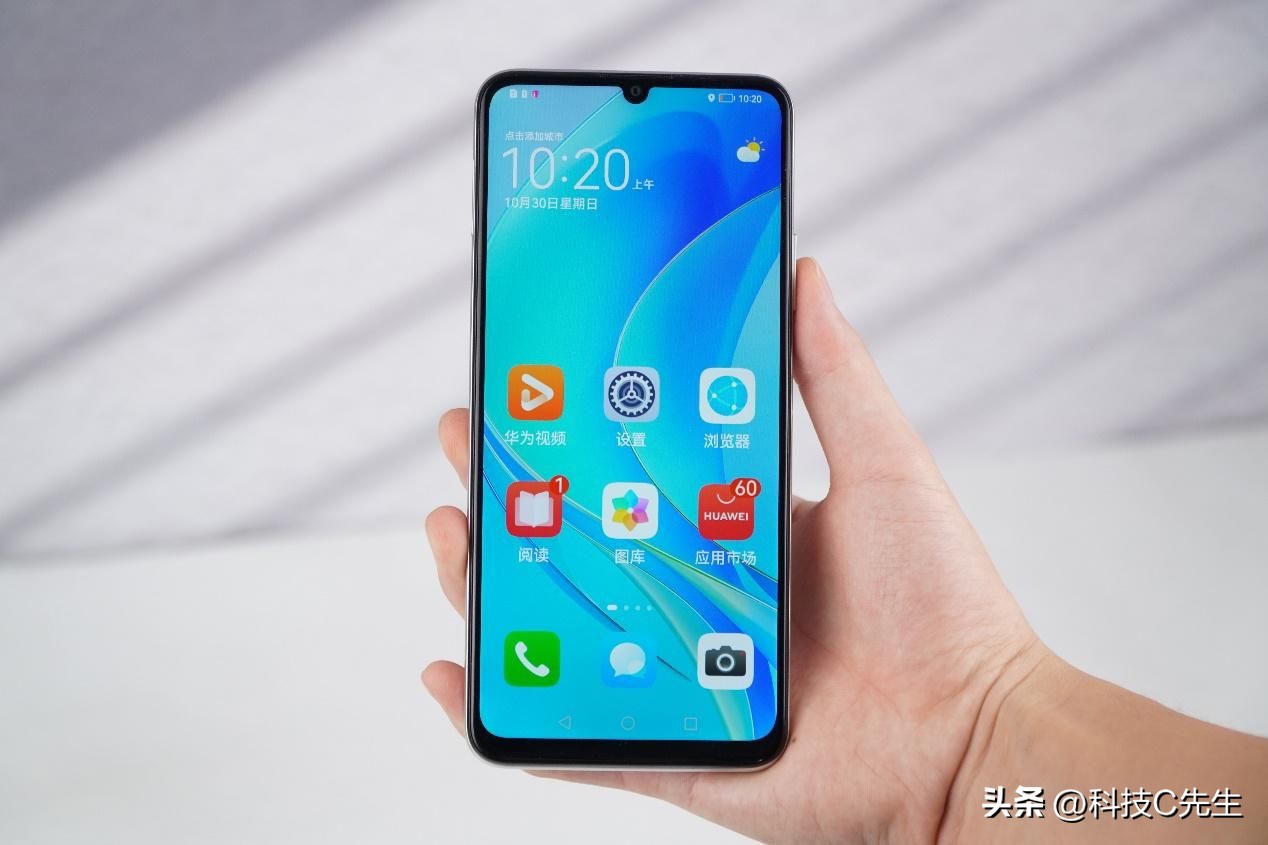 华为畅享50Z系列怎么样,华为畅享50se和红米note11pro