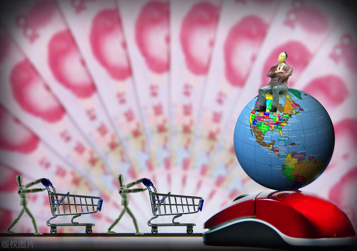 跨境电商最新免税政策,免税跨境电商新政策