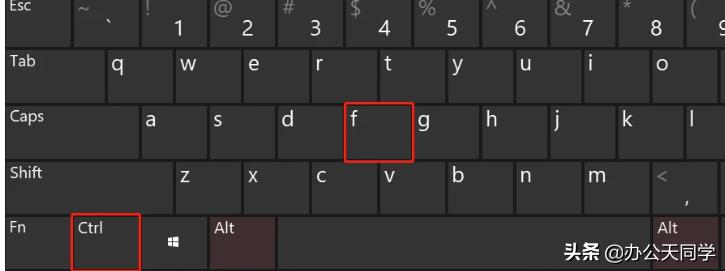 上班摸鱼必会的三个电脑小技巧,上班正确摸鱼的五大快捷键