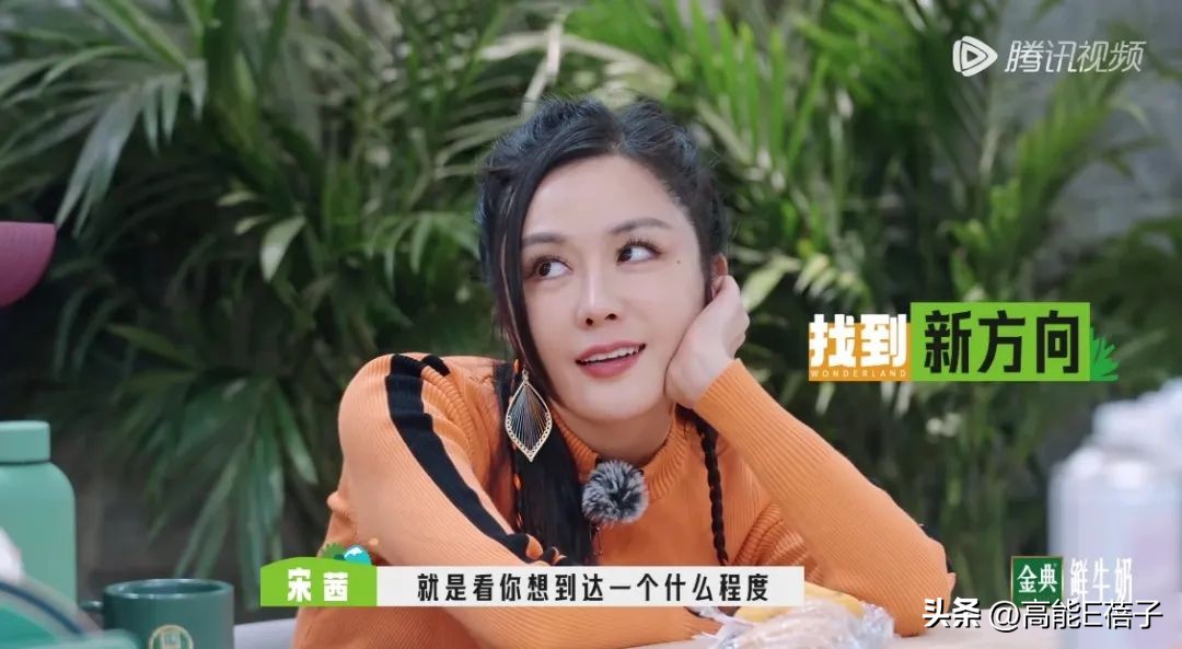 “坞学”新番：一个“乐队”引发的*案惨**