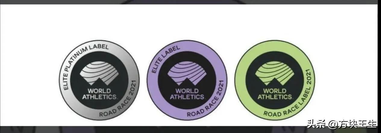 马拉松赛事2019注意事项,马拉松比赛条件与规定