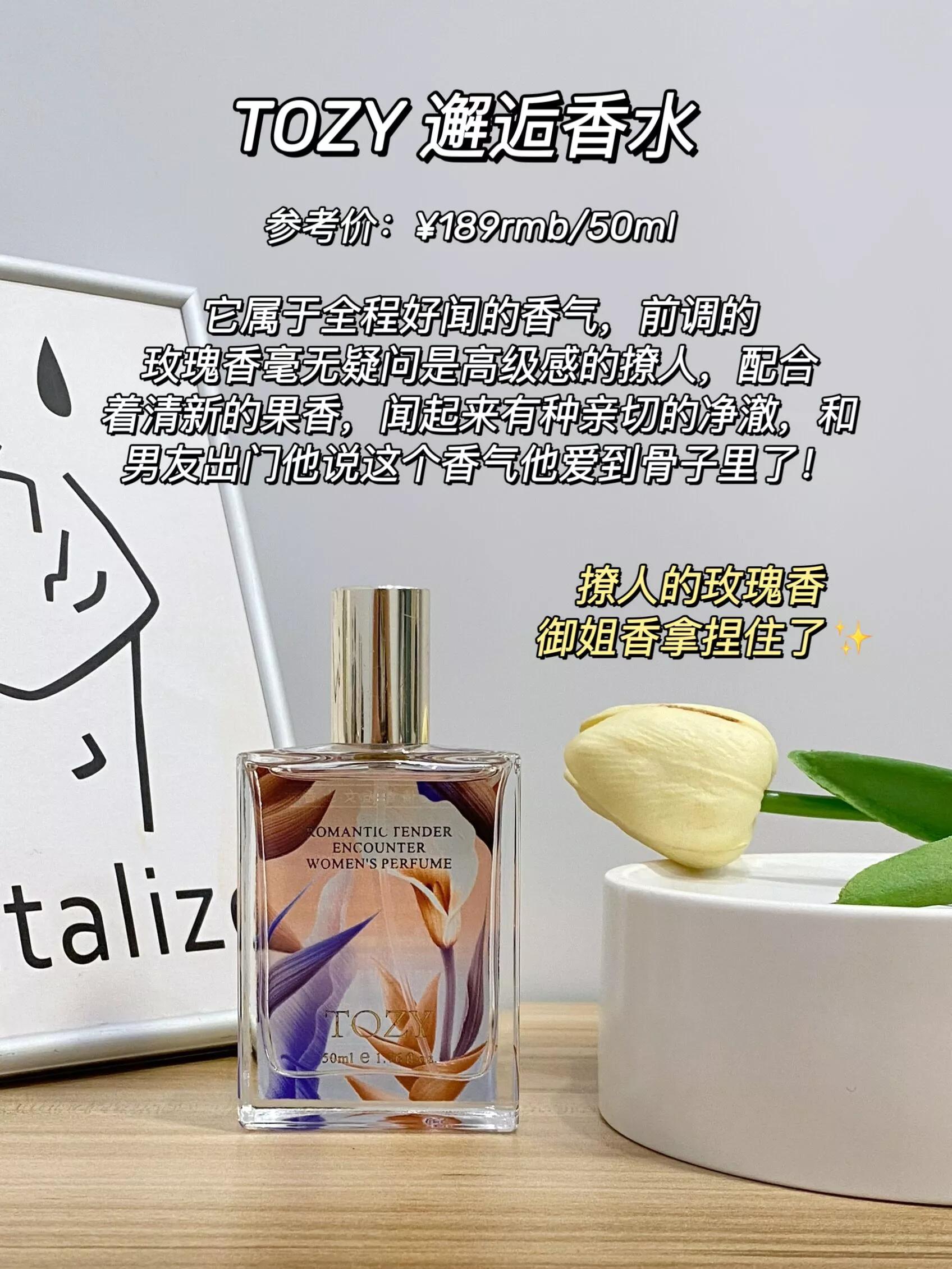 国货品牌为什么又火了,国货是真的崛起还是昙花一现