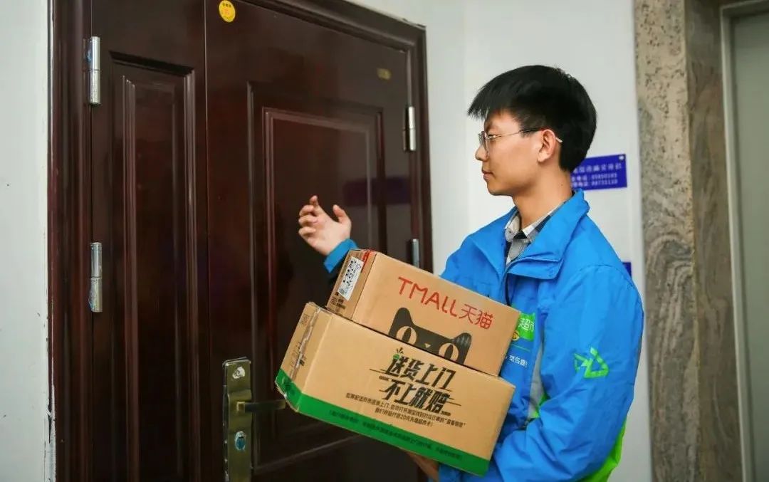 淘宝的问题与发展趋势,淘宝处境有危机吗