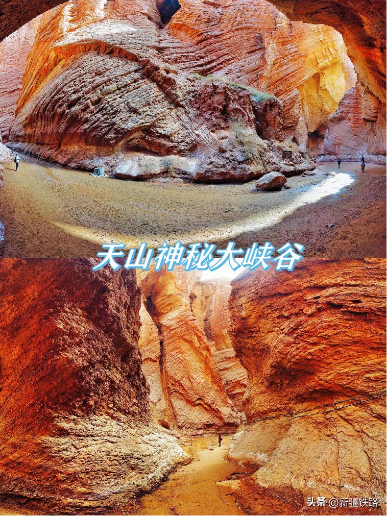 天山号旅游专列怎么玩,坐火车游新疆昆仑号