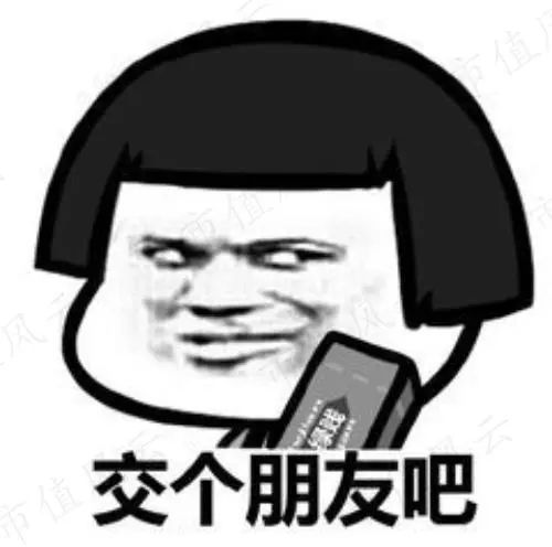 Supreme、Vans背后的威富集团：123岁时尚老店“变态”的股东回报