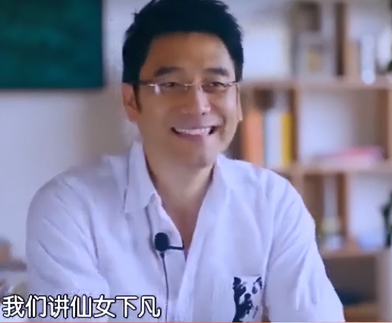 杨钰莹恋爱分手后现在过得怎么样,杨钰莹谈初恋现状