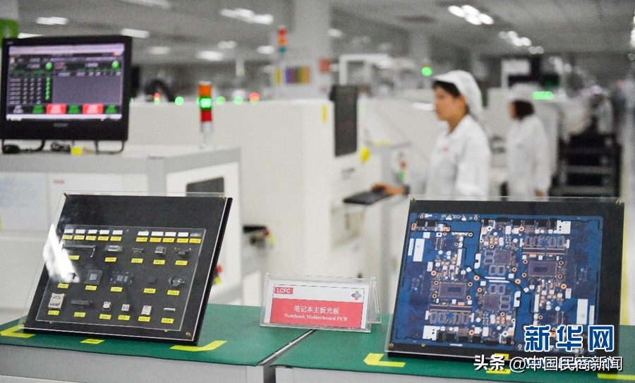 聚焦高质量实现新跨越,聚焦高质量发展奋力开创新局面